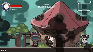 白猫骑士物语 - White Cat Knight