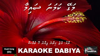 Download lagu Mage kamana saima (DS) Mujhe kithna pyar hai tumse of Karaoke DABIYA mp3 Download lagu Mage kamana saima (DS) Mujhe kithna pyar hai tumse of Karaoke DABIYA mp3