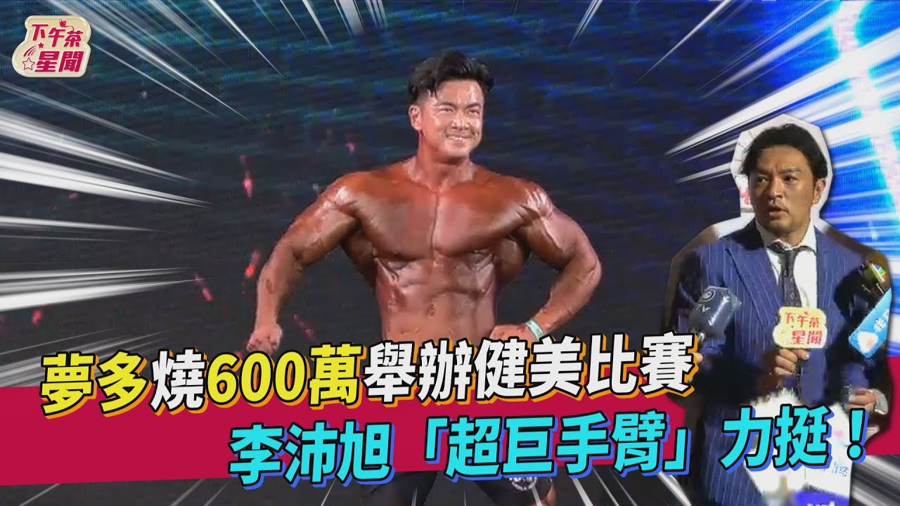 小禎確診「李進良送藥關心」:有他蠻好的 自曝後遺症