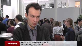 У Києві презентували фільм про Довженка