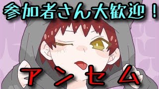 【Anthem】レベ30になったので、装備集めじゃ【初心者】