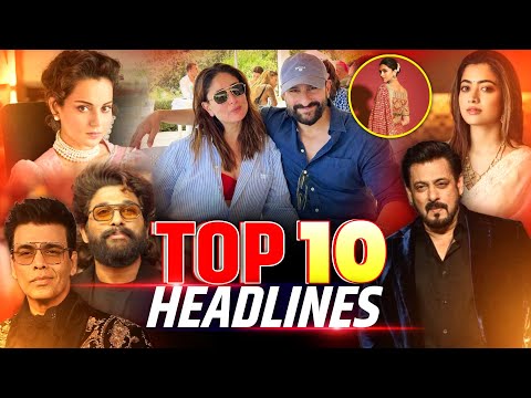 Top 15 Bollywood Headlines | Aamir Khan | Priyanka Chopra | Latest Updates | Ujjawal Trivedi