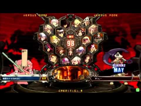 GGXrdR 12/19/15 Nage (Faust) Matches