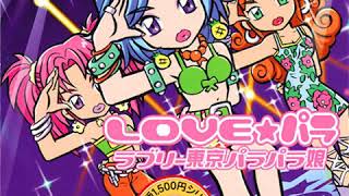 Cover art for Circus