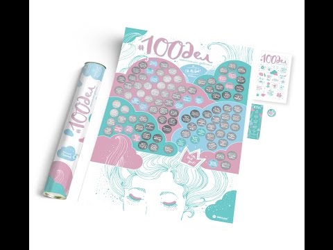 Скретч-постер 100 Дел TrueGirl Edition (Rus)