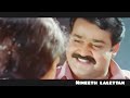 Amballor Ambalathil Aarattu Video Song Mayamayooram