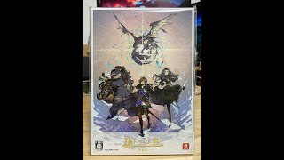 【開封】Voice of Cards ドラゴンの島 特装版【Unboxing】