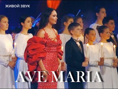 Aida Garifullina "Ave Maria" (F. Schubert). Bolshoi Theater #аидагарифуллина #aidagarifullina