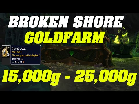 Legion : Goldfarm 15,000g - 25,000g | Broken Shore - Charred Locket |