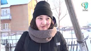 Видео