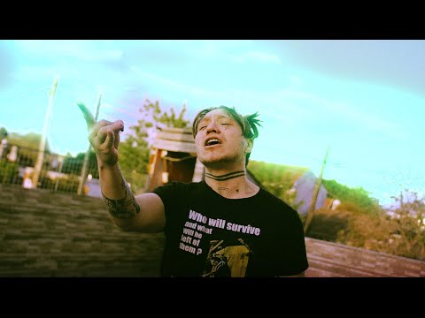 Kusa 草, Voreas - Tal vez en otra vida...