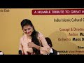 Saathi Re Bhool Na Jana Mera Pyar By Leena Das