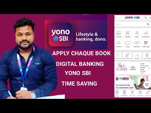APPLY CHAQUE BOOK THROUGH YONO APP||DIGITAL BANKING||SBI||INB ||