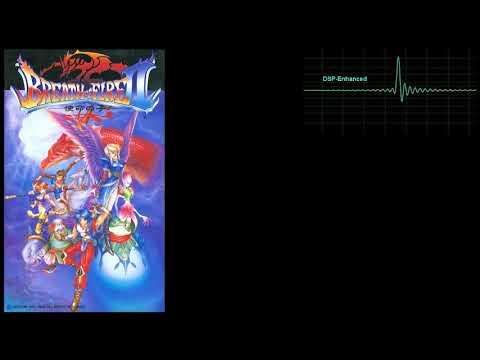 Super Nintendo Breath Of Fire 2 Track 29 Let Me Sleep So I May Dream