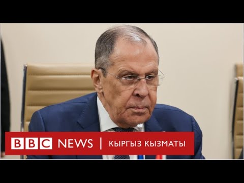 Орусия-Индия алакасы бекемделип жатат - BBC Kyrgyz