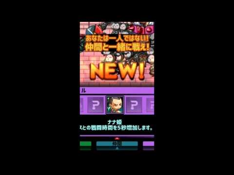 Light Speed Hero Video