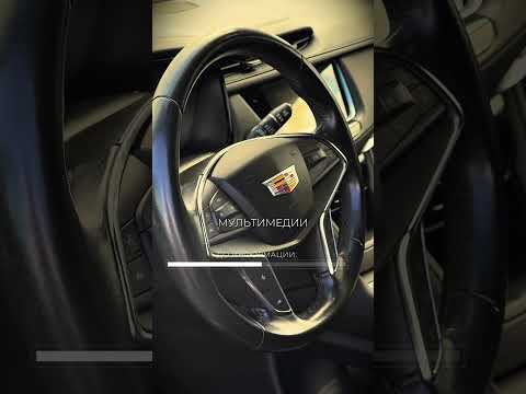 фото cadillac xt5 i рестайлинг 0