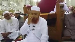 Download Lagu Huzur ke walid aur walida ke imaan ke barey mein. Sheikh Makki Sahab Thumbnail