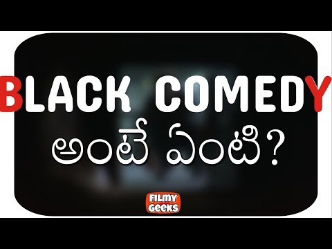 download lagu mp3 mp4 Dark Comedy Movies In Telugu, download lagu Dark Comedy Movies In Telugu gratis, unduh video klip Dark Comedy Movies In Telugu