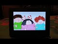 Opening To Good Night Gorilla 2003 DVD