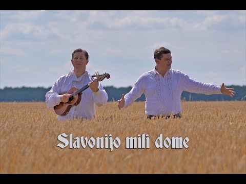 Ivica Plivelić Iva ft. Ivan Štivić & ŠOKAČKA POSLA - SLAVONIJO MILI DOME (Film PO TAMBURI Official)