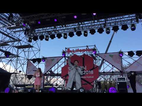 180407 SOYOU X JUNGGIGO - SOME @ CHERRY BLOSSOM PICNIC FESTIVAL
