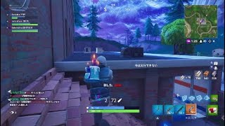 [Fortnite]フォートナイト1周年記念！！新武器少し紹介？？