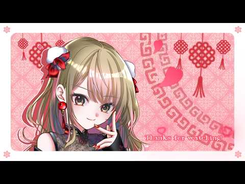 Vtuber様・配信者様のOP/ED作ります イメージ1
