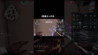 初心者がフェニックス使うとこうなるシリーズ　#valorant