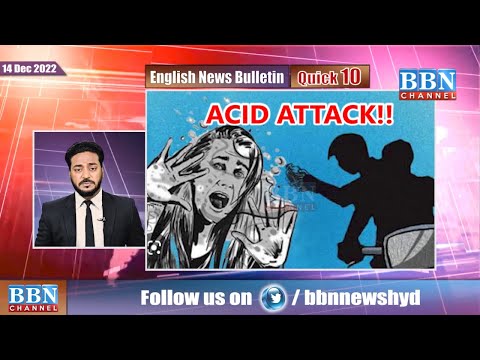 BBN English Quick News | 14th Dec 2022 | BBN NEWS CHANNEL