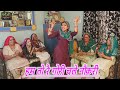 हम तो रै गोरी चले नौकरी हरियाणवी जकड़ी