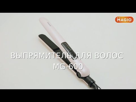 product video m