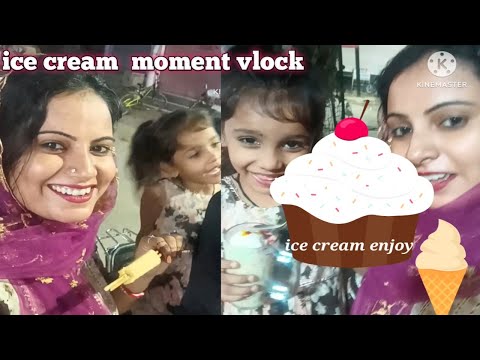 #ice cream enjoy Rajgarh ki famous #