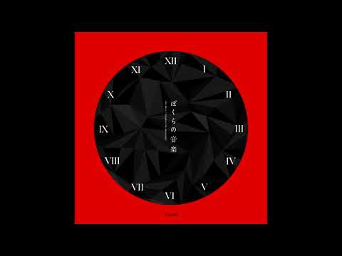 tc-taka - Sunset Ha Long