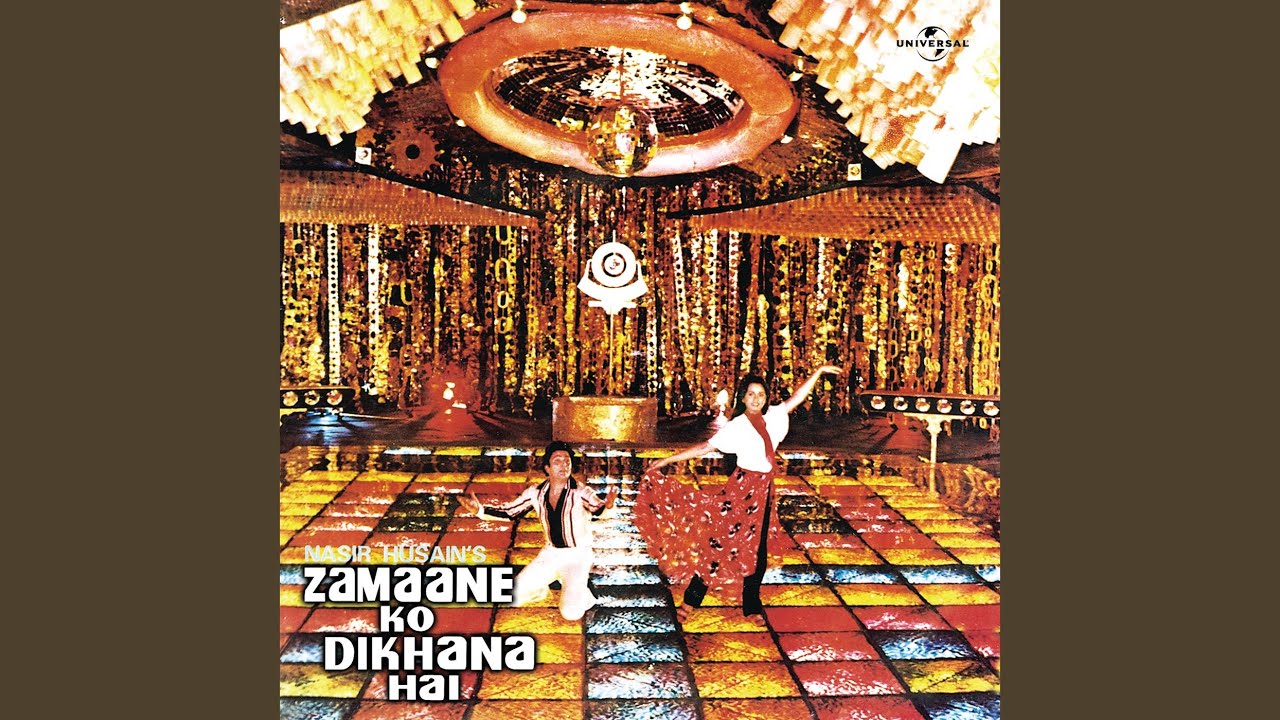 repeat movie image - 4