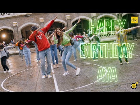 Happy Birthday - Rukmini Maitra | 2024