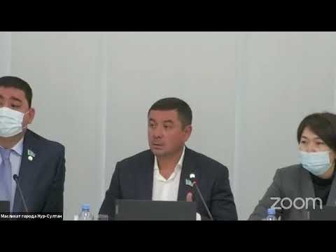 Заседание постоянной комиссии по вопросам подключения населения к газораспределительной сети