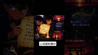 2026年7月13日