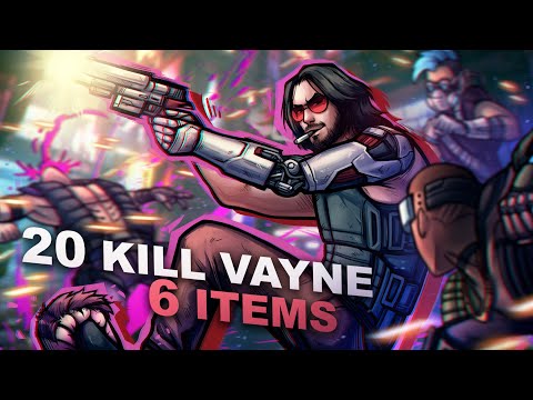 20 KILLS VAYNE IN CHALLENGER