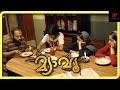 Soubin Shahir Disciplines His Kids Meow Malayalam Movie Mamta Mohandas Salim Kumar