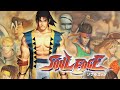 Soul Edge PS1 Opening Arcade As Li Long PS1 Playstation Classic Mini Blade NTSC J Namco 1995