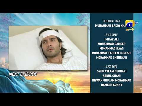 Khumar Episode 39 Teaser - Har Pal Geo