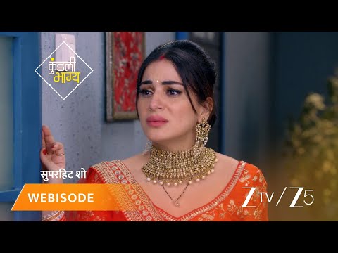 KUNDALI BHAGYA | Episode - 760 | Part 2 | Preeta Arora Luthra, Karan Luthra