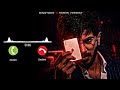 Flesh & Blood BGM | Dulquer Salmaan | I'M Game | Trending BGM Ringtone | Baby Jean x Zeba Tommy x JB
