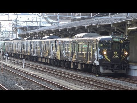 【4K】JR湖西線　普通列車113系電車　ｷﾄL6編成+ｷﾄL15編成　京都駅発車