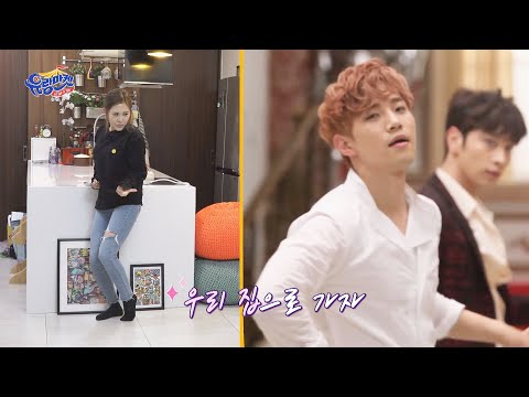 명불허전♡ 채리나(Chae Ri-Na), 뜻밖의 댄스 모음 #2PM #선미(SUNMI) #씨스타(SISTAR) 유랑마켓(yurangmarket) 12회