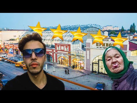 A tour in Odessa’s most dangerous neighborhood Privoz | Day 1 challenge 1