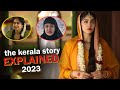 The Kerala Story (2023) Explained | Movie Explained in Hindi  | FLASH TV