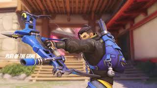 Siu's overwatch POTG 20 06 20 00 22 45