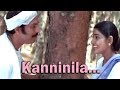 Kanninila Oru Maravathoor Kanavu Malayalam Movie Song Mammootty Divya Unni